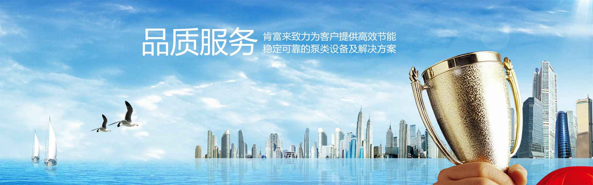 开云官方网站·开云登陆入口-开云(中国)
